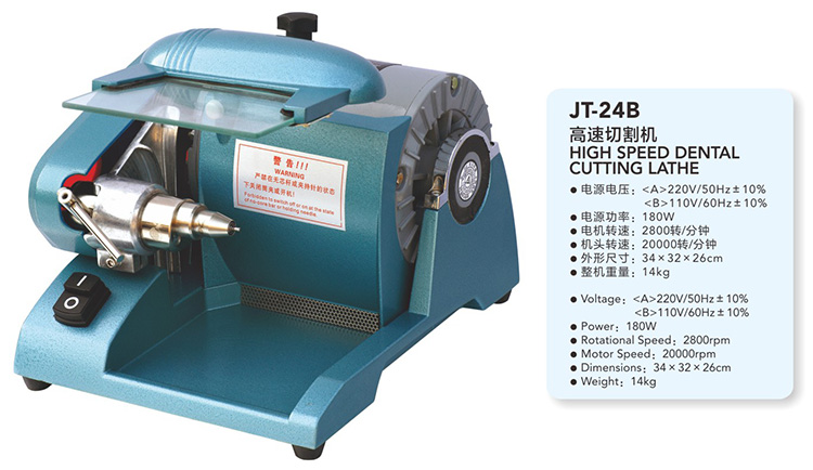 SJT24HIGH SPEED DENTAL CUTTING